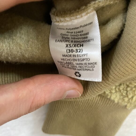 No Boundaries Soft Sherpa Beige Hoodie Drawstring Sweater SIZE XS - Picture 6 of 10